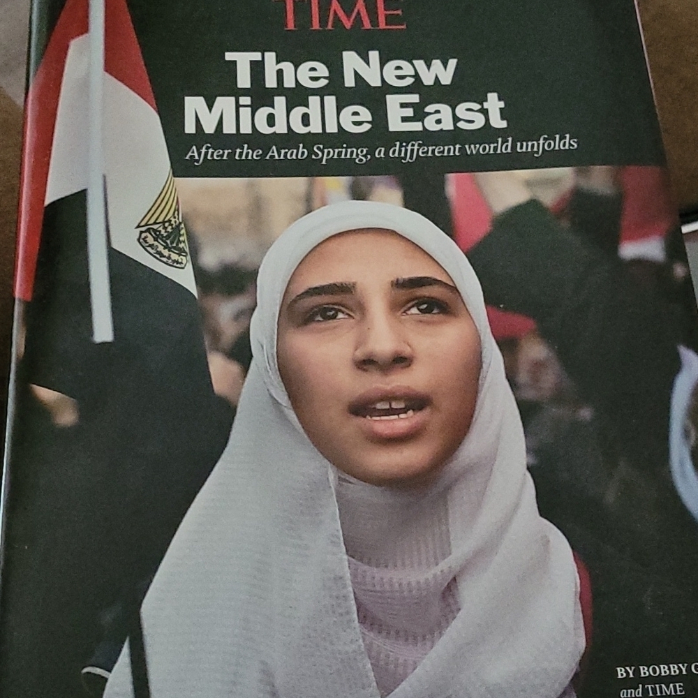 Time The New Middle East hardcover book